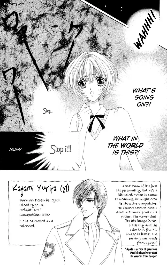 Hana ni Nare Chapter 14 3